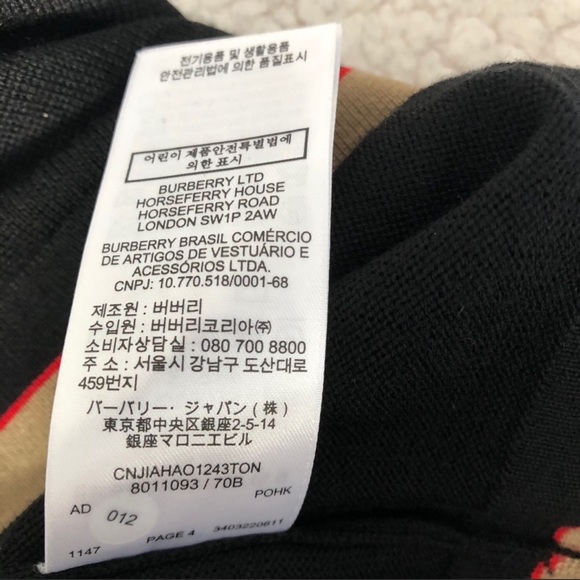 Burberry Kasai Top, NWT! - Picture 10 of 11